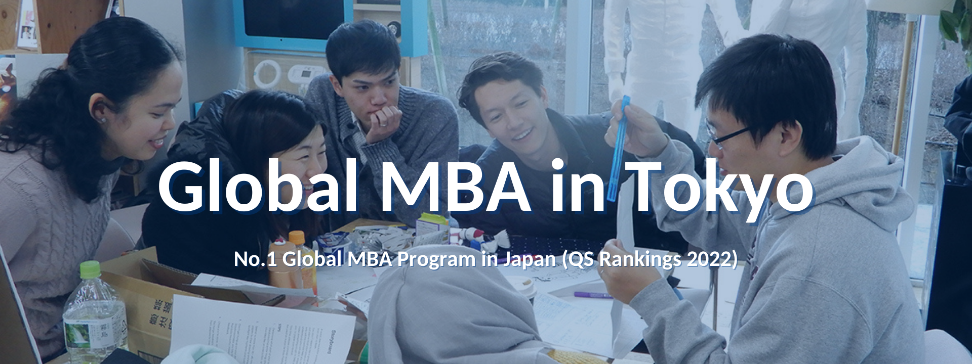 Global MBA in Tokyo Global MBA in Tokyo