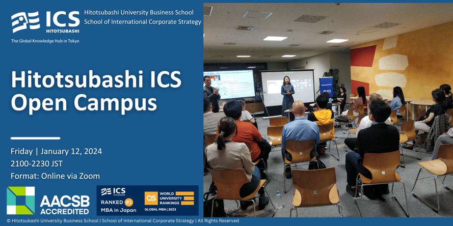 ICS Open Campus 4 20240112