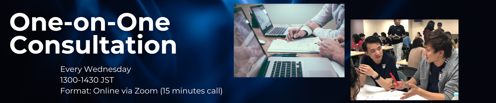 R1 2026 One-on-One Consultation